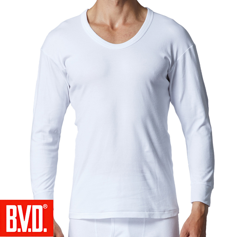 Mens long undershirts, 尺寸:L, large